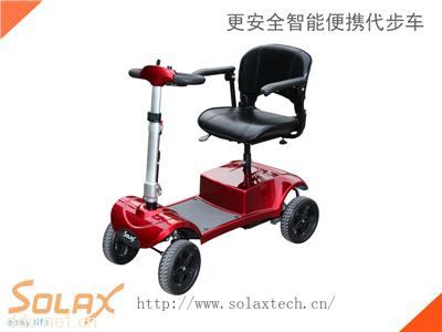  威信电动老人代步车S2084
